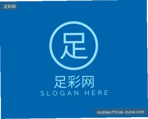 足彩网官网注册流程复杂吗？需要哪些材料